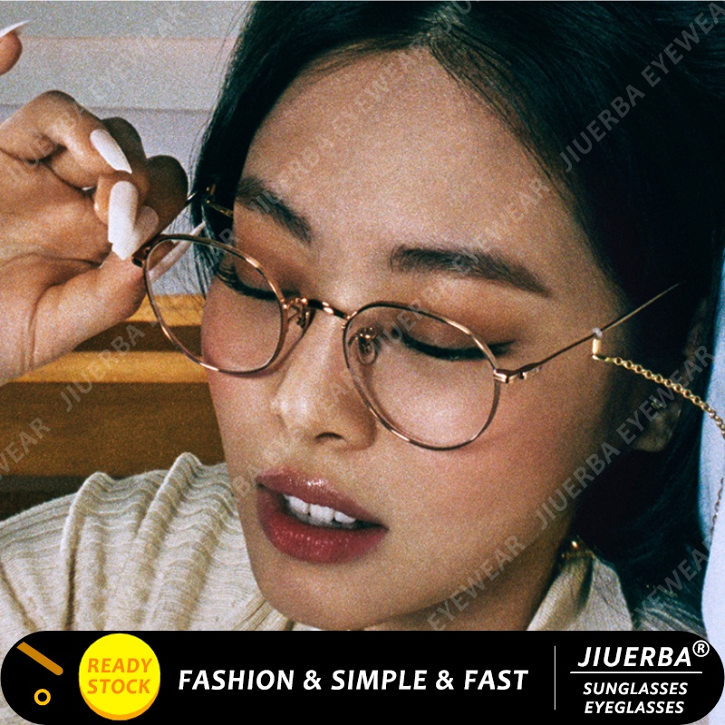 Jiuerba Korean Fashion Metal Round Frame Anti Blue Light Eyeglasses