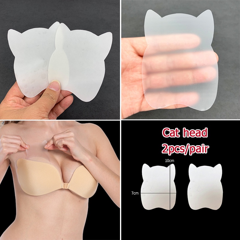 Nubra Skin Tone Silicon Bra Invisible Bra Nu Bra Adhesive Bra Stick On Bra Push Up Bra Shopee