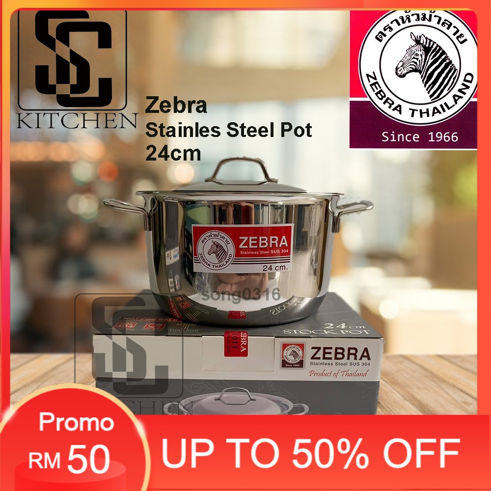 Zebra 24cm Stock Pot & Zebra 18cm Sauce Pan [Made In Thailand & Ready