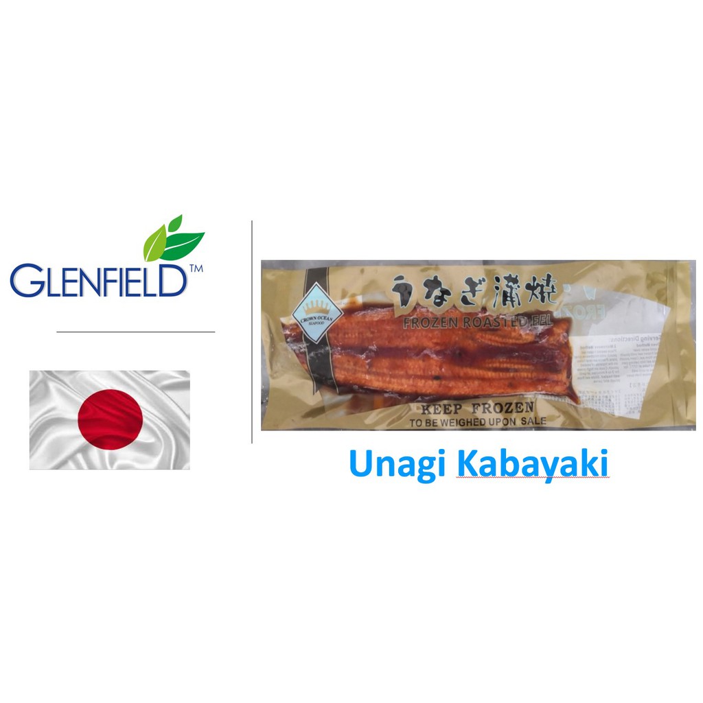 Unagi Kabayaki 200g Per Packet | Shopee Malaysia