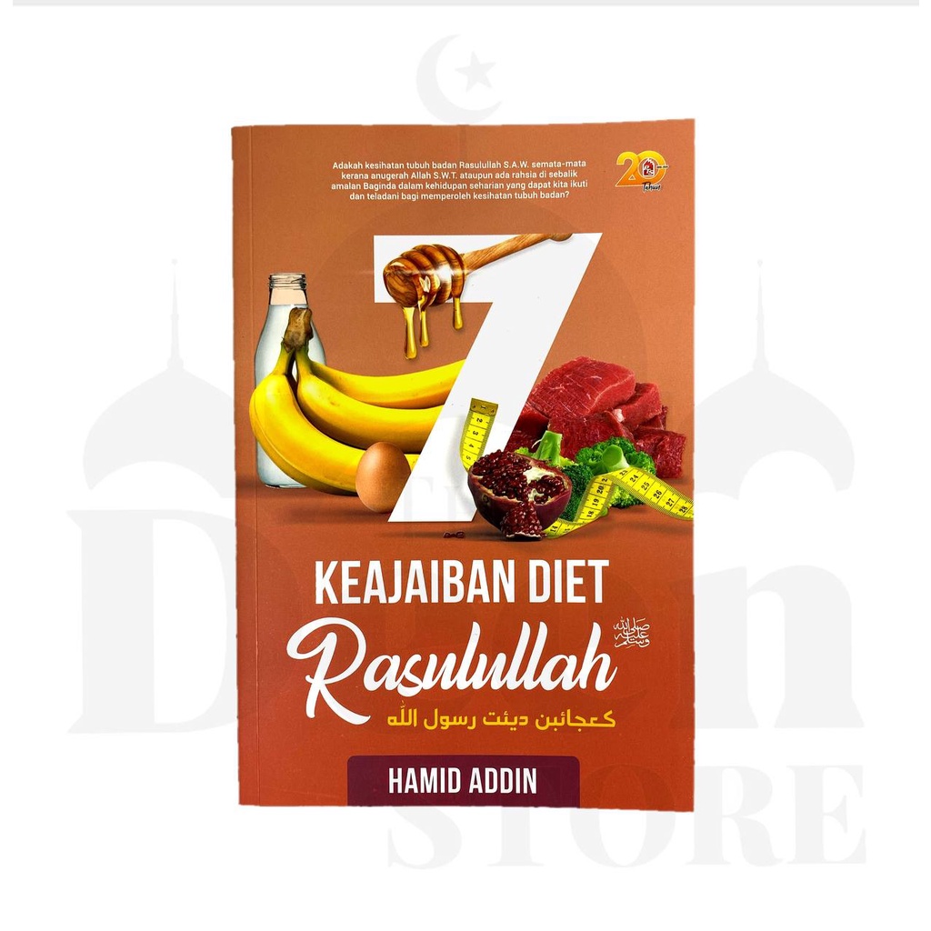 ‼️[ready Stock]‼️buku 7 Keajaiban Diet Rasulullah Hamid Addin Pts