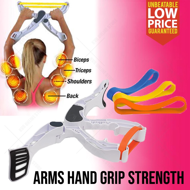 Total arm best sale workout system