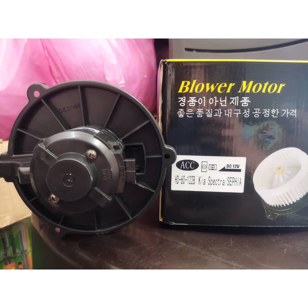 KIA SPECTRA / KIA SEPHIA AIR COND BLOWER MOTOR / KIA SPECTRA AIRCOND