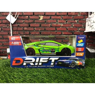 Kereta hot sale kontrol drift