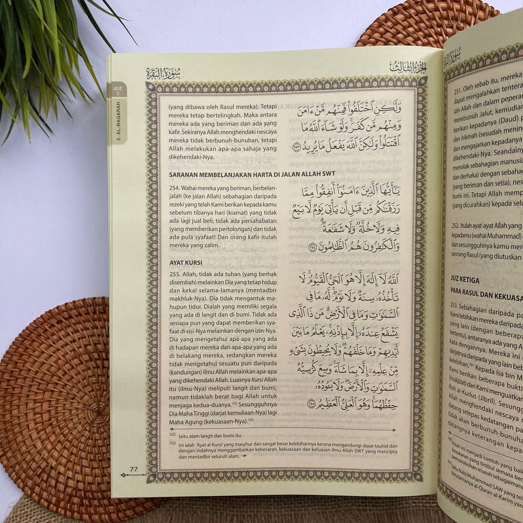 Tafsir Pimpinan Ar-Rahman Kepada Pengertian Al-Quran (Edisi Rumi Baharu ...