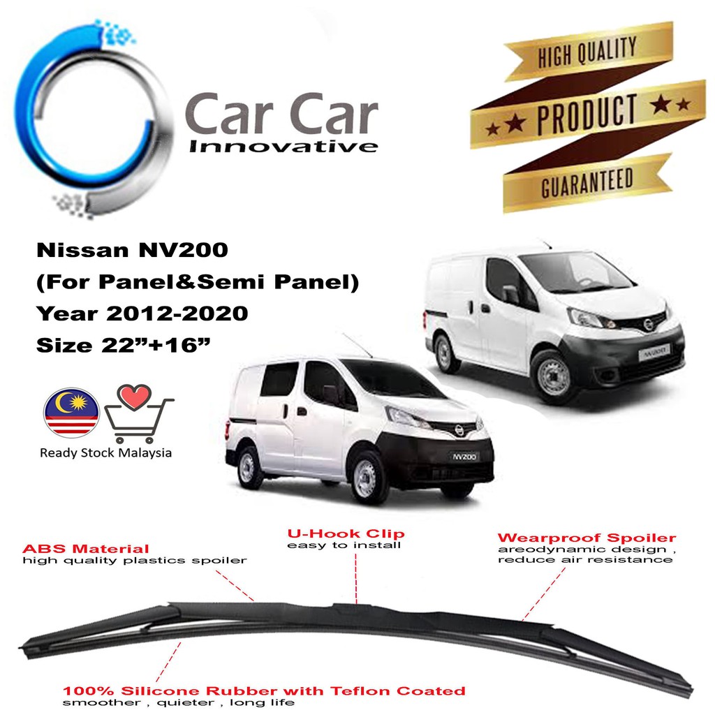 Nissan NV200 (For Panel & Semi Panel) Wiper Year 20122020,Silicone Wiper Blade, Car Windshield
