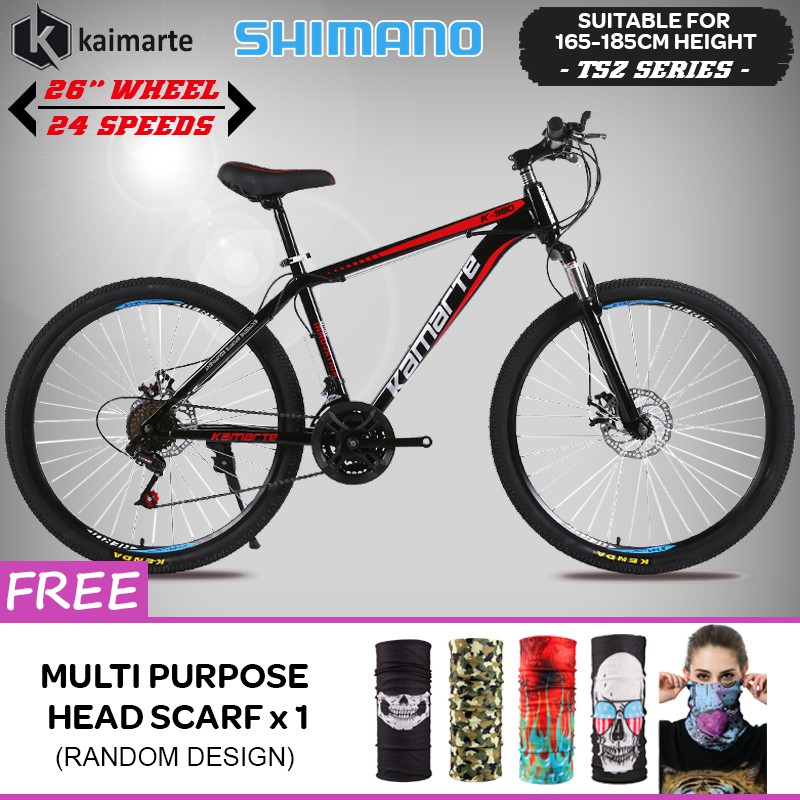MONTBIKE KAIMARTE K3 TSZ Series 26 Wheels Mountain Bike 24 Speeds MTB Bicycle Shopee Malaysia