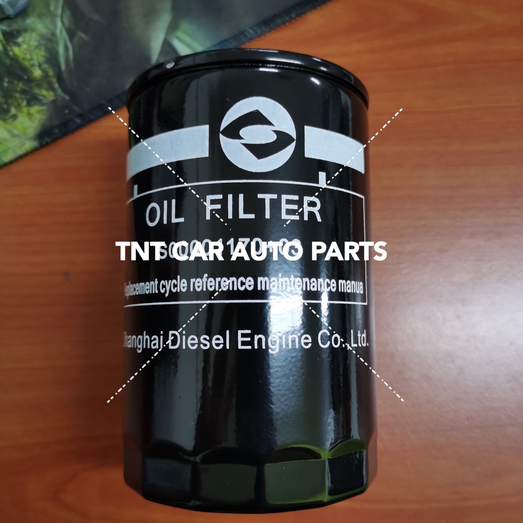 READY STOCK - MAXUS V80 OIL FILTER | Shopee Malaysia