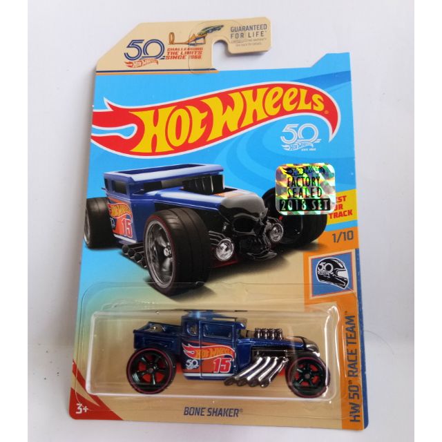 hot wheels 2018 sth