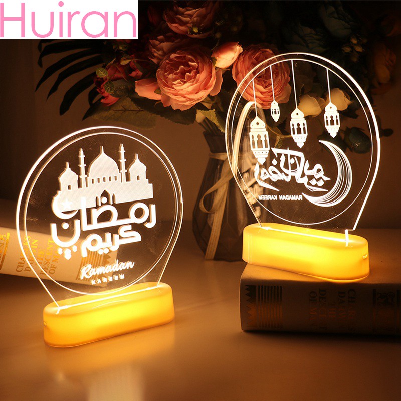 Round Moon light Eid Mubarak Decor Hari Raya Islam Ramadan Decoration ...