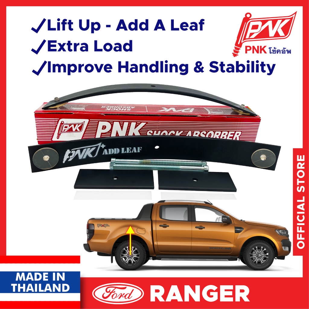 Pnk Add A Leaf Spring X Wd Lift Up Kit Suspension Shocks Struts Toyota Hilux Ford Ranger