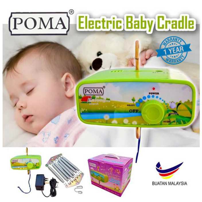 POMA Baby Electronic Cradle Machine - 1 Set | Shopee Malaysia