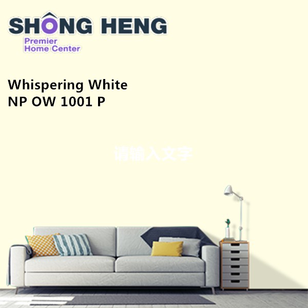 5 Litres Nippon Paint Interior Wall [Spotless] [Whispering White NP