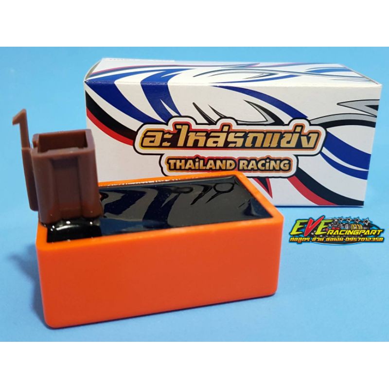 Wave 100 Light Box Dream 100 100u-Box | Shopee Malaysia