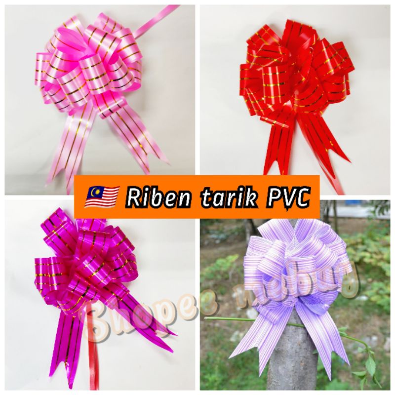 🇲🇾Riben tarik PVC [1 pc-10pcs] 🔸riben bouquet 🔸riben hamper🔸riben ...