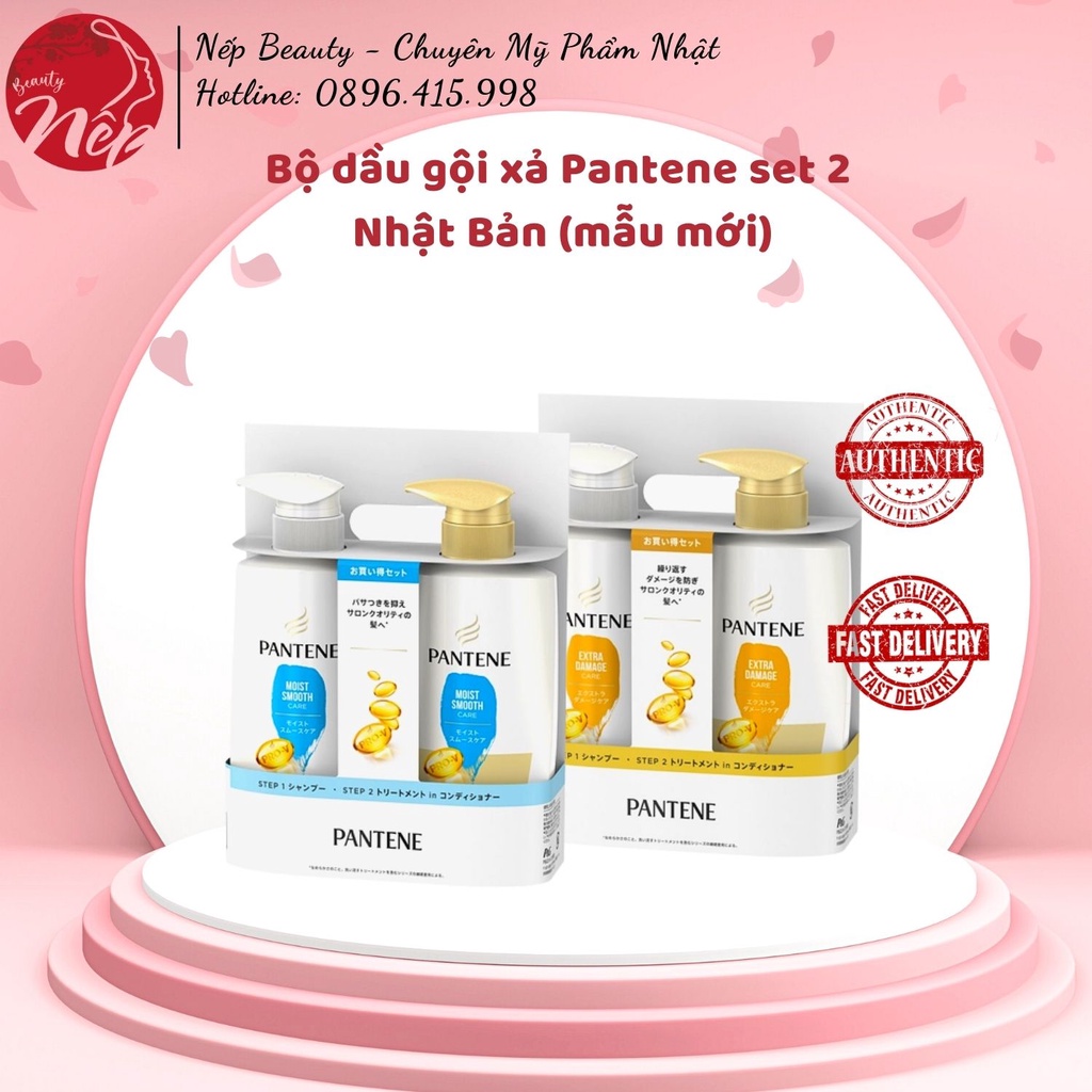 [Type 400ml] Pantene set 2 Japanese Conditioner Shampoo set (New Model