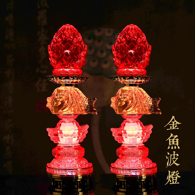 LED供灯 神明灯 供佛灯 佛桌灯 神桌灯 招财灯公妈灯 祖先灯 观音灯 金鱼波灯一对 | Shopee Malaysia