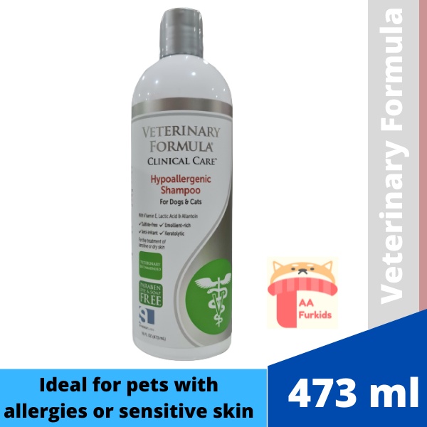 Veterinary Formula Clinical Care Hypoallergenic Dog & Cat Shampoo 473ml Shopee Malaysia