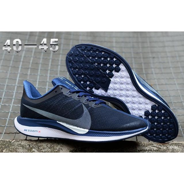 Nike air best sale max zoom x