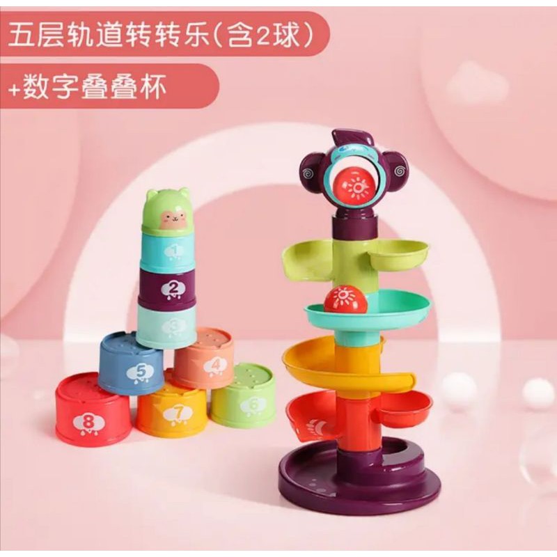 Ball Tower with Stacking cup | Shopee Malaysia