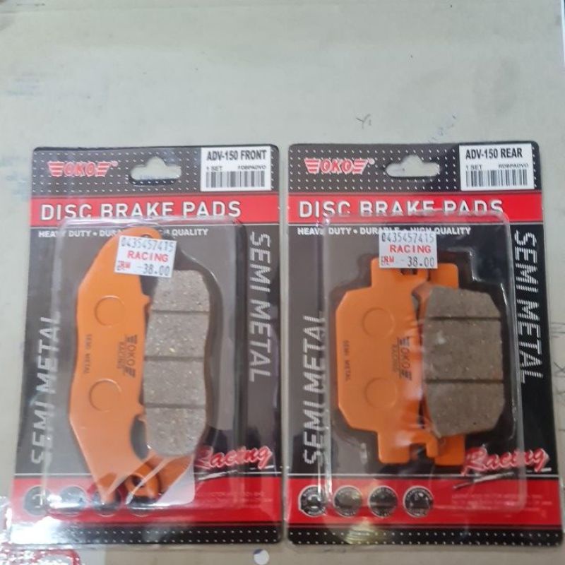 thumbnail image 2 of Citomerx Brake Shoe Set (90x25mm) For Zündapp M 25 50 434 (Front/Rear) 2 of 4