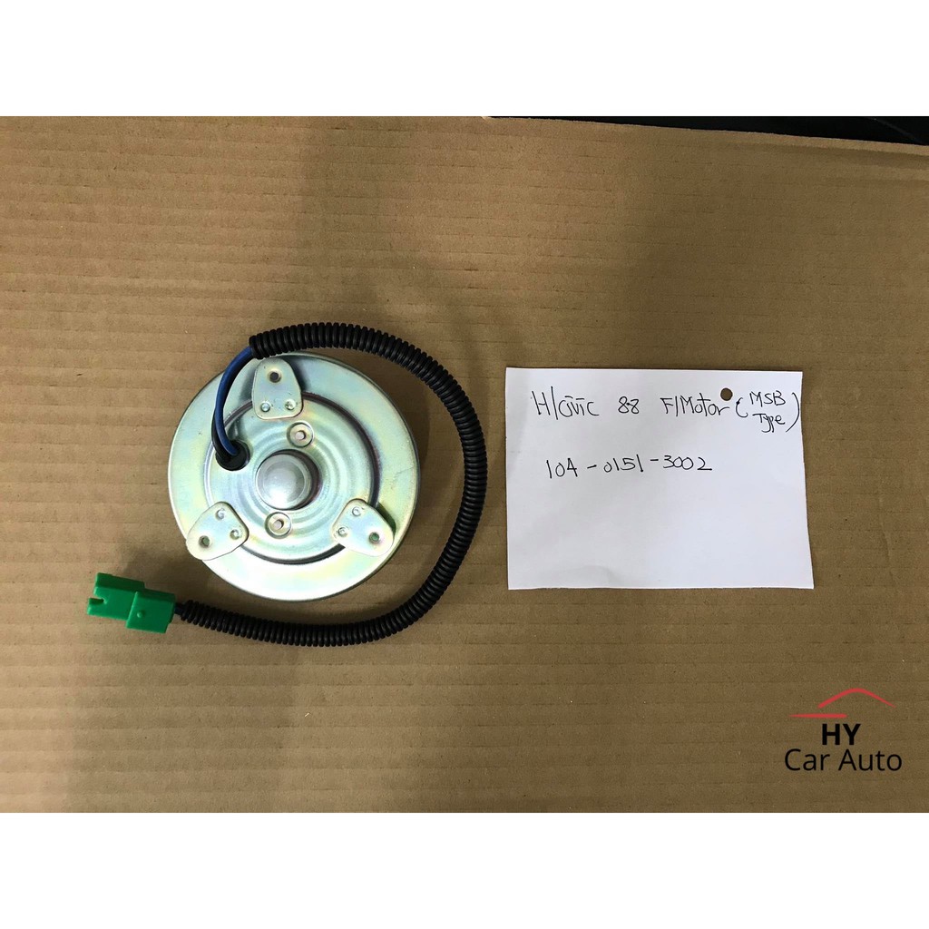 Honda Civic 88 Fan Motor(MSB Type) | Shopee Malaysia