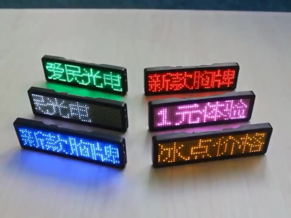 Mini LED Digital Programmable Display Name Tag | LED Signage Signboard ...