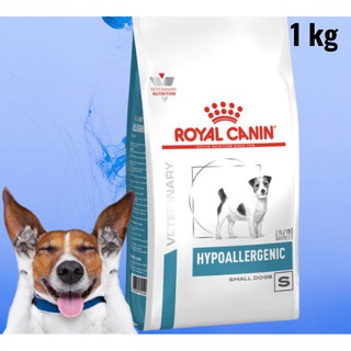 Best price for royal canin hypoallergenic dog outlet food