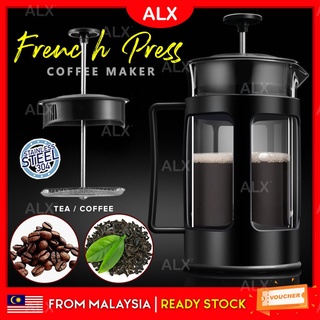 GIANXI French Press Coffee Pot Stainless Steel Glass Coffee Maker