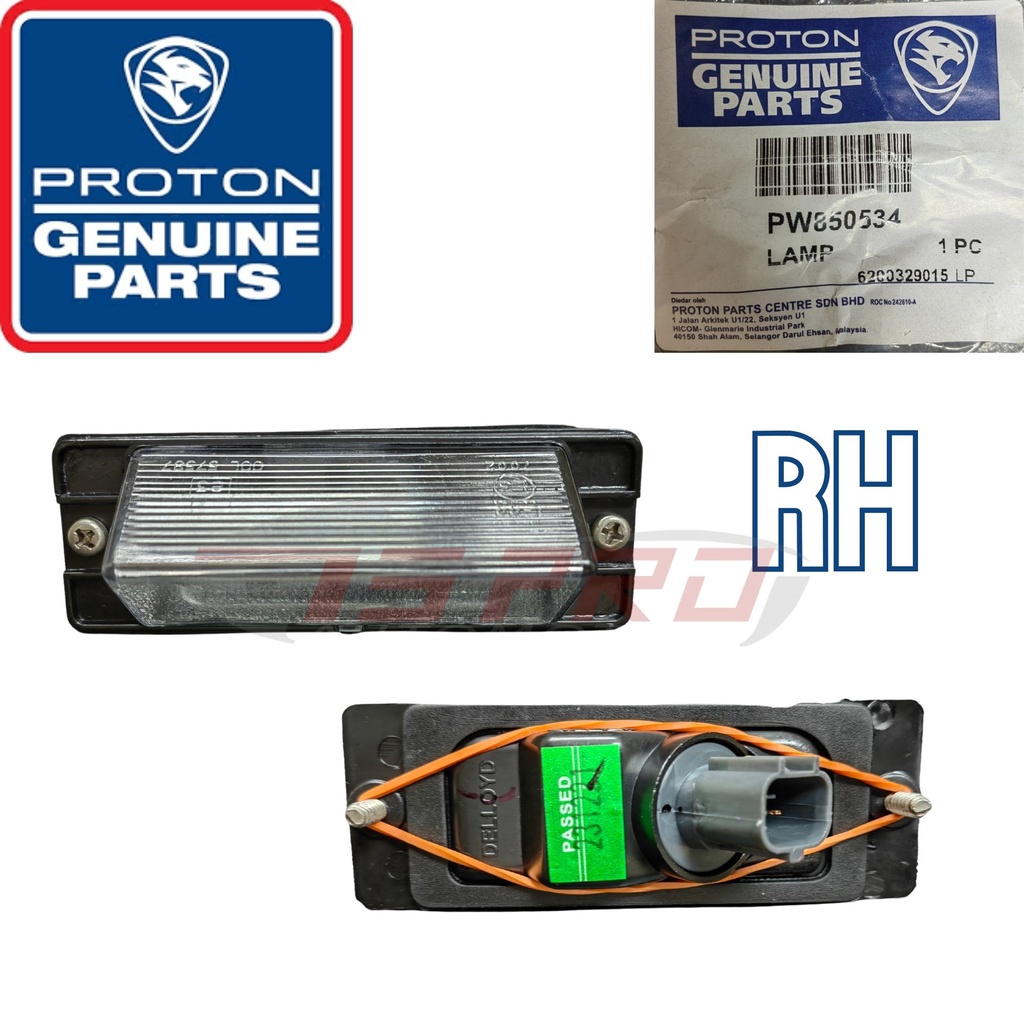 Proton Saga BLM FLX Waja Satria Neo Exora Iriz Savvy Genuine Number ...