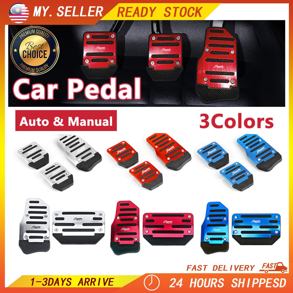 Automatic Series Brake Gas Pedal Car Non-slip Pedal Manual / Auto Car ...