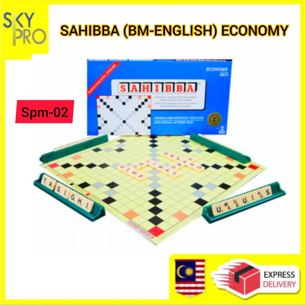 1 SET SAHIBBA ECONOMY SPM O2 (BAHASA MALAYSIA / ENGLISH) BOARD GAMES