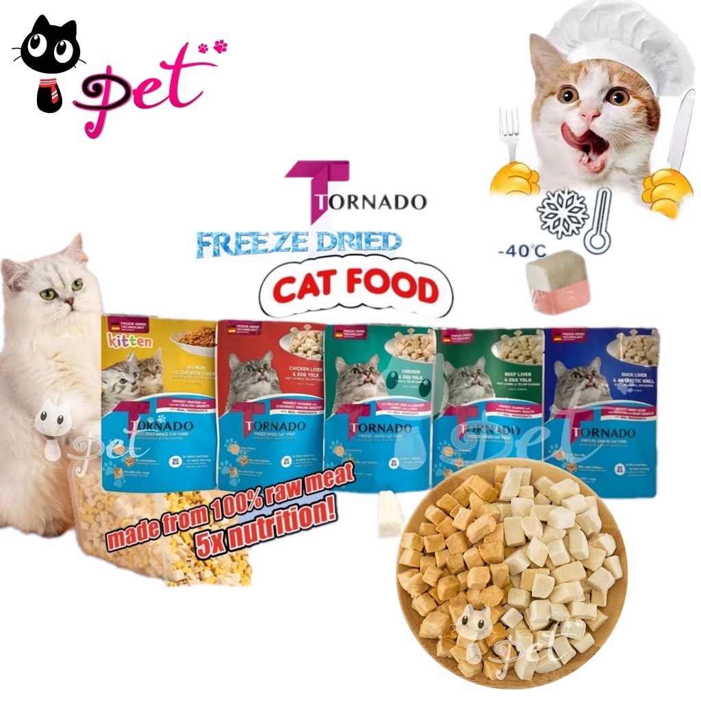 Tornado Freeze Dried 12g Cat Freeze Dried # Cat Food # Highest Taurine ...