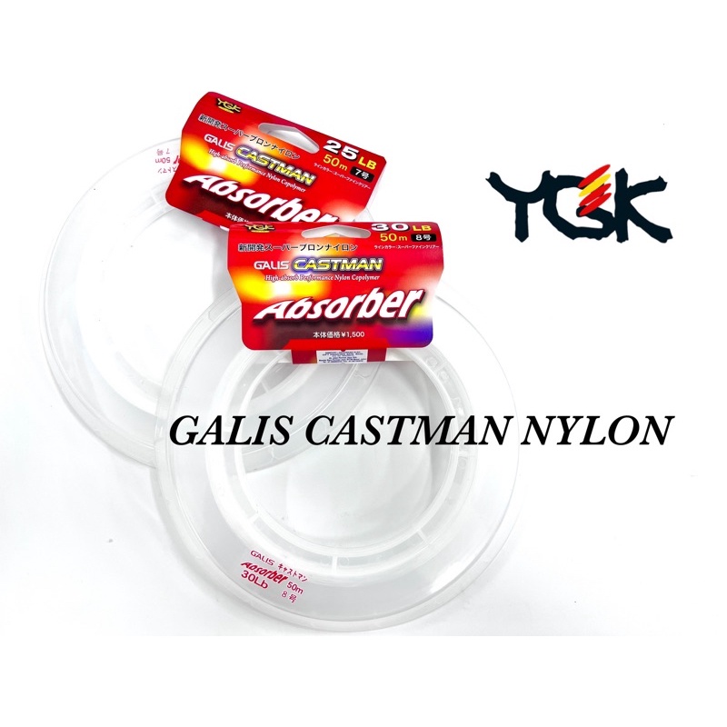 YGK X Braid Absorber Castman Nylon TP3 Leader Ligne 30m 60b