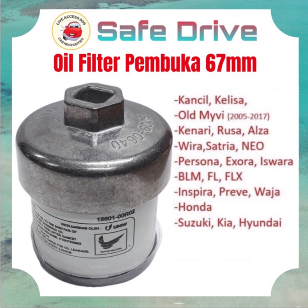 LA Oil Filter Cap Pembuka Wrench Opener 67mm for Proton Wira Satria