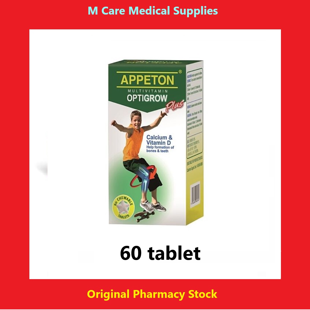 Appeton Multivitamin Optigrow Plus Chewable Tablet 60's | Shopee Malaysia