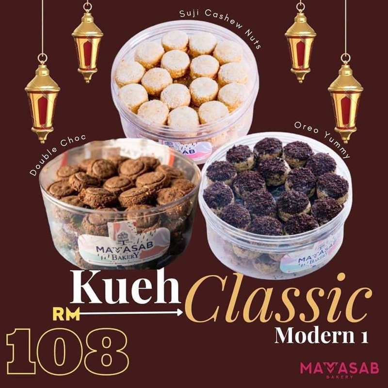KUIH RAYA COMBO by MAMASAB | Shopee Malaysia