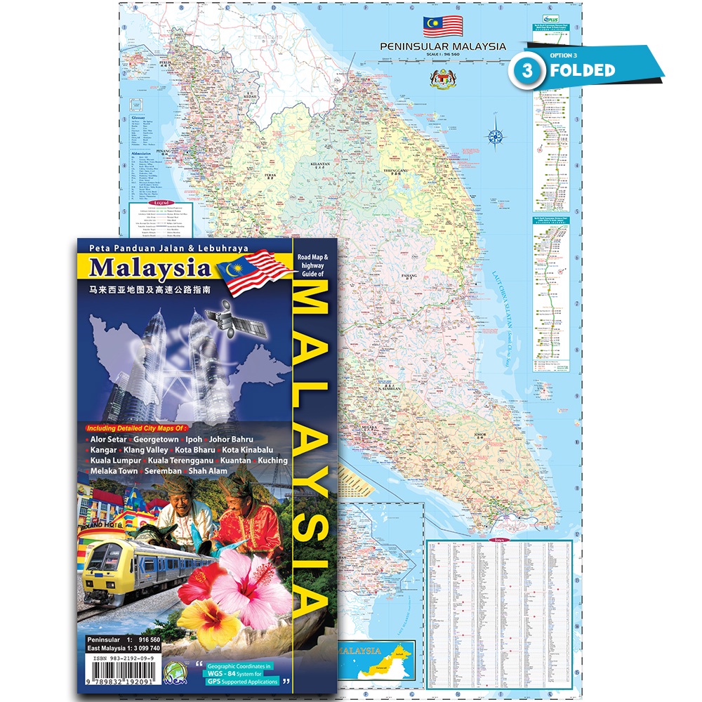 Road Map & Highway Guide of MALAYSIA (24