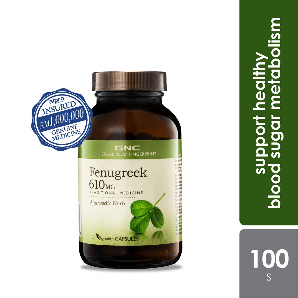 GNC Herbal Plus Fingerprint Fenugreek (100s) Shopee Malaysia