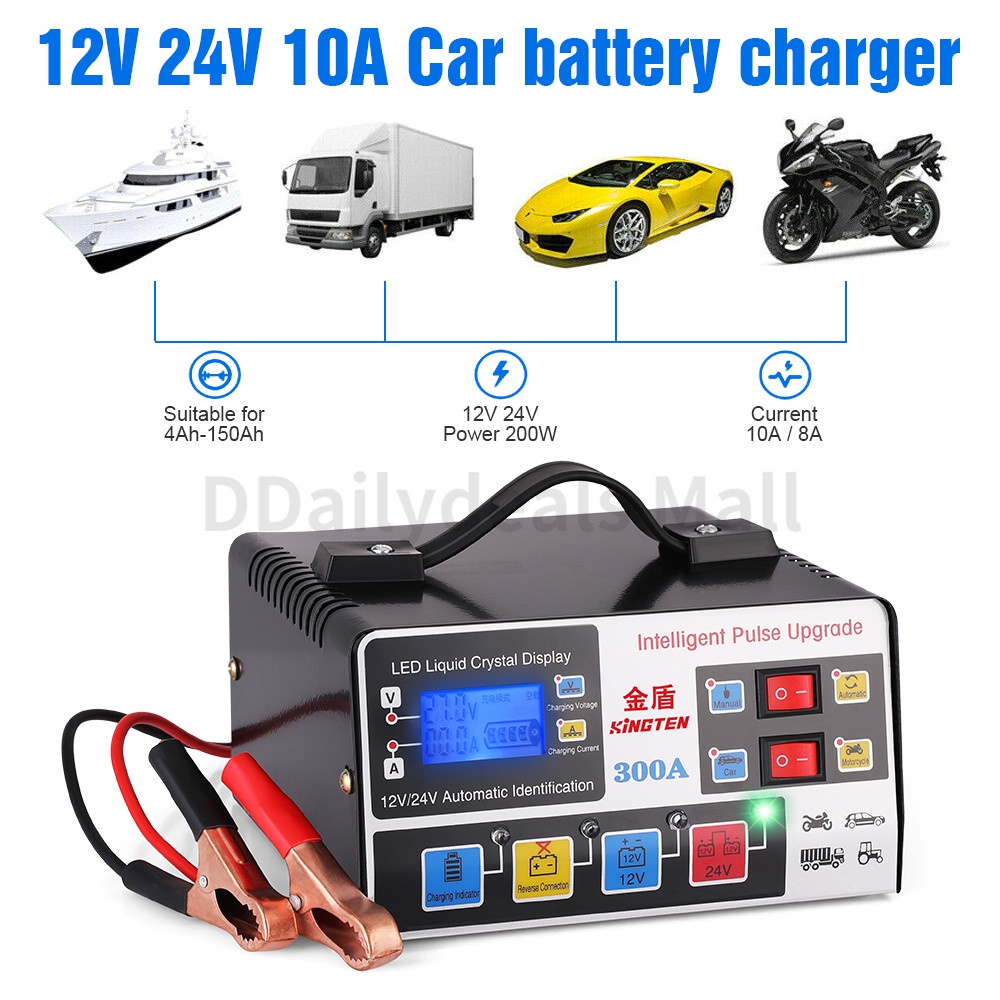 Car Lorry Battery Charger Pengecas Bateri Kereta Lori Pulse Charger 12v ...