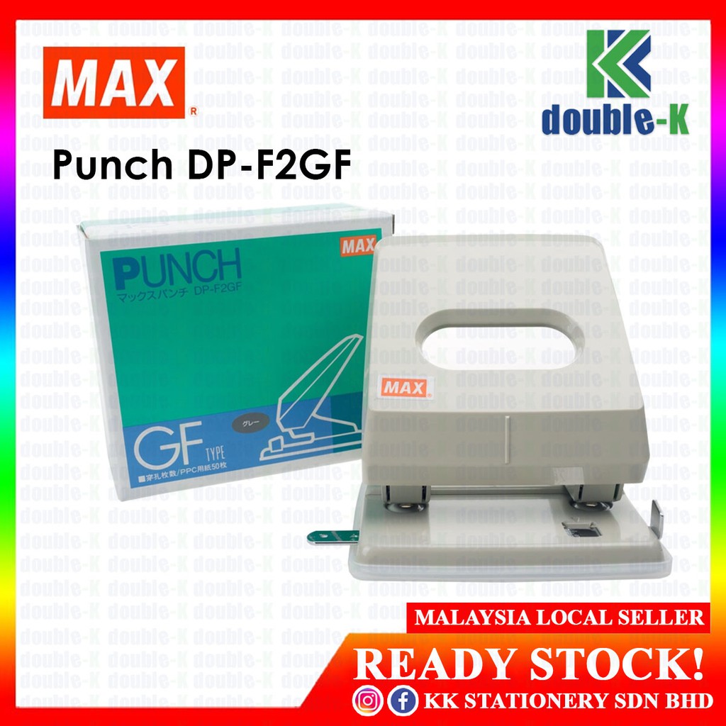 MAX DP-F2GF Paper Punch RM93.90 /Unit | Shopee Malaysia