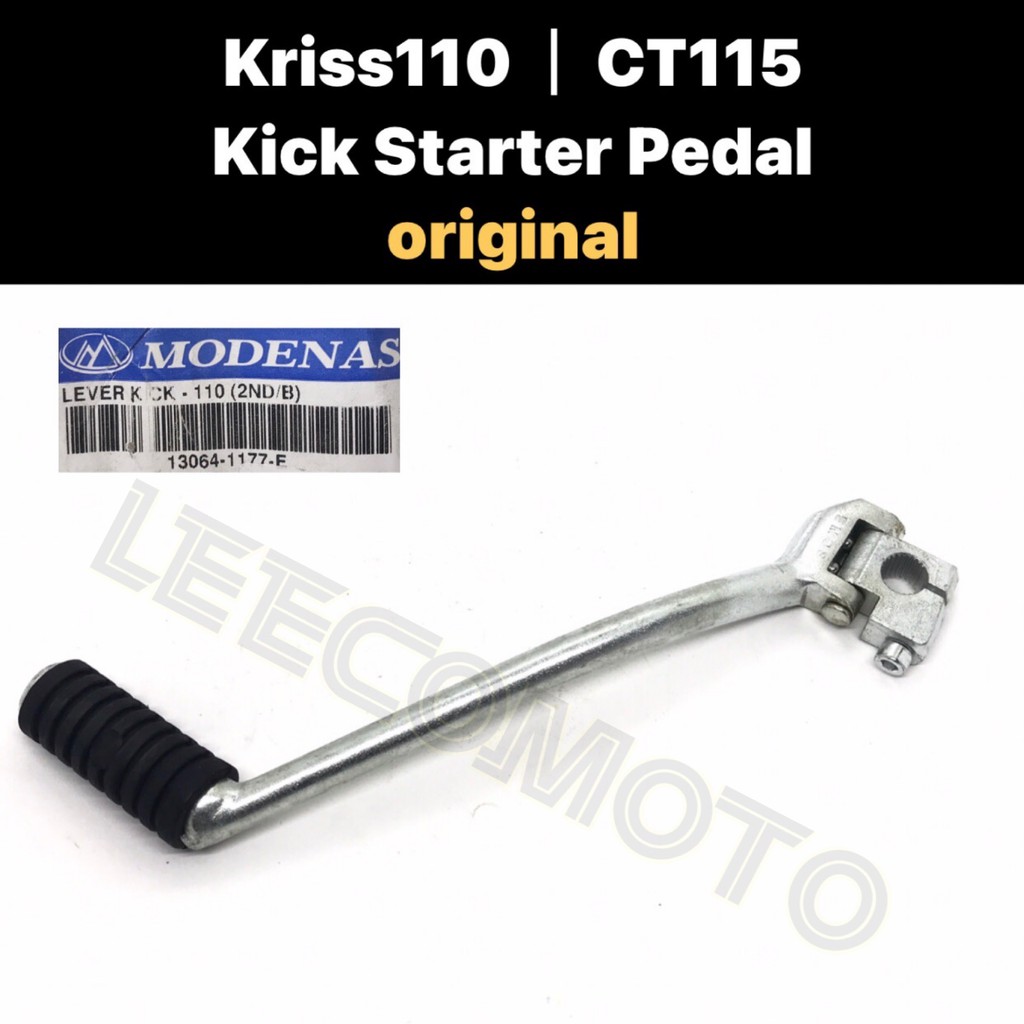 MODENAS KRISS KICK PEDAL ORIGINAL -SAMA CT115 / KRISS110 /// STARTER ...