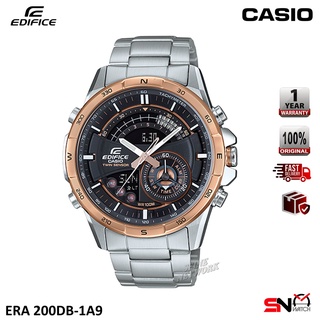 Edifice era online 200