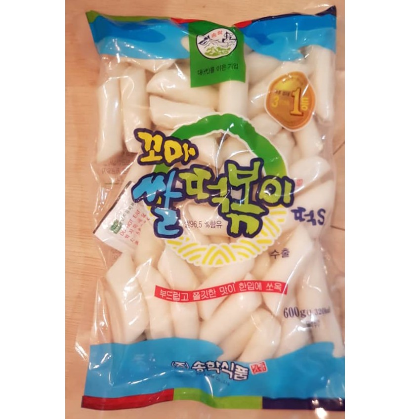 KOREAN RICE CAKE FOR TTOKBOKKI TOPOKI(200g & 500g & 1Kg) | Shopee Malaysia