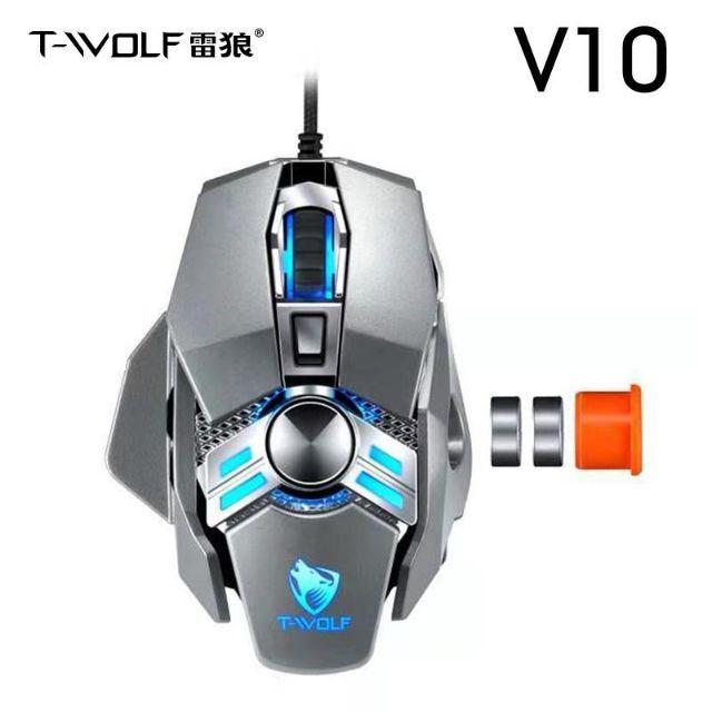T-WOLF V6/X8/Q13/V1/V5/V6/V7/V8/V9/V10/V11 G550 Wired Gaming Mouse ...