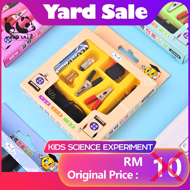 Yard Sale - Creative Science Experiment Suite Toys Teaching Aids ...