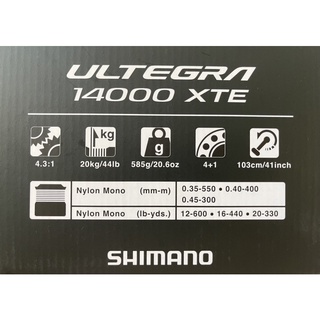 FREE SPOOL] 2022 SHIMANO ULTEGRA SURF 14000XSE, 14000XTE SPINNING FISHING  REEL 🔥Ready Stock🔥 100% Origina