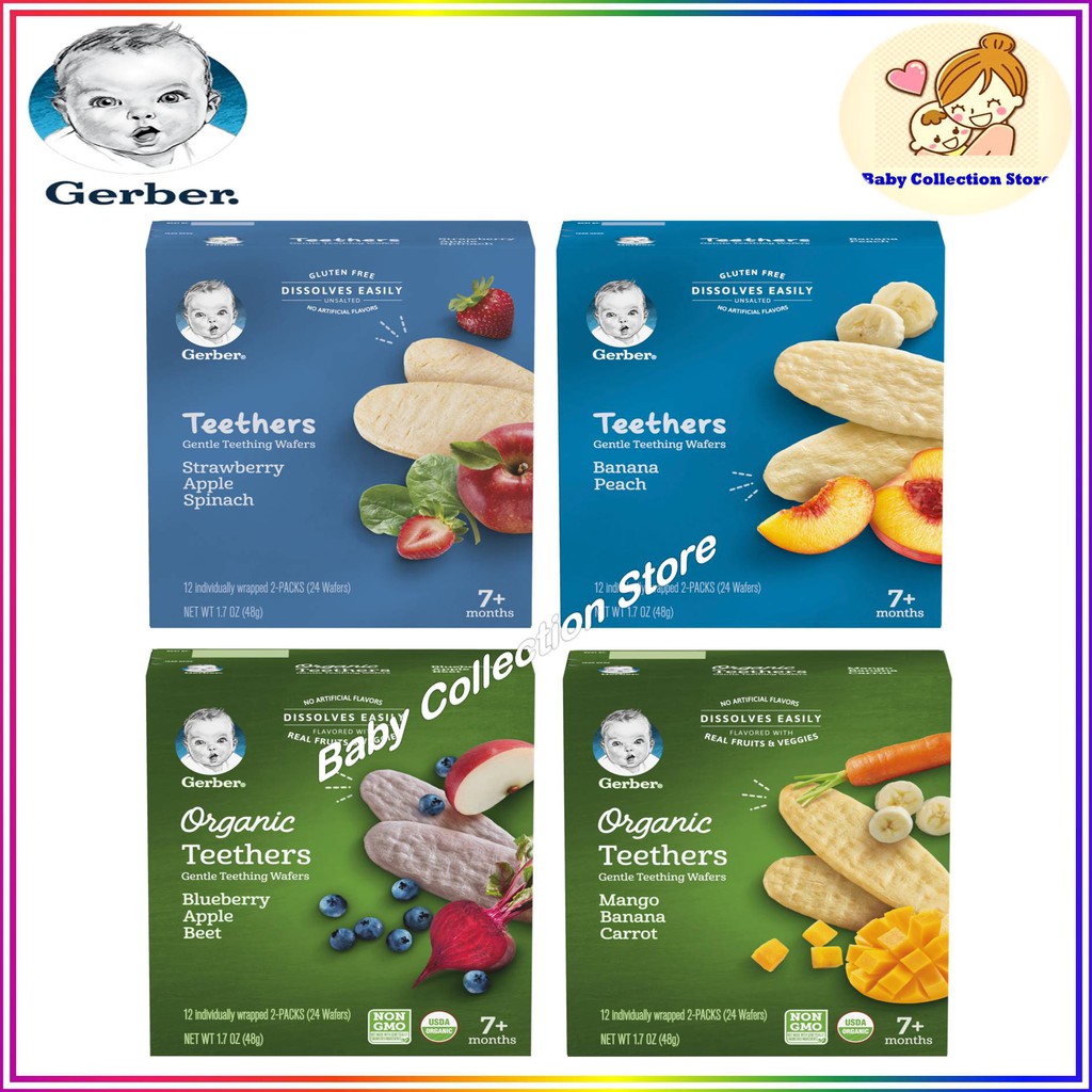 Gerber Baby Snack Rice Teether / Gentle Teething Wafer (48g) Shopee