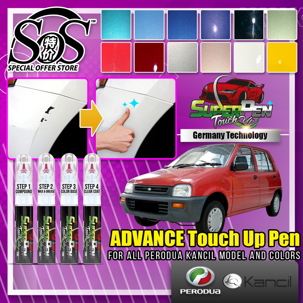 PERODUA KANCIL 4in1 Advance Touch Up Paint SUPERPEN DIY Car Scratch ...