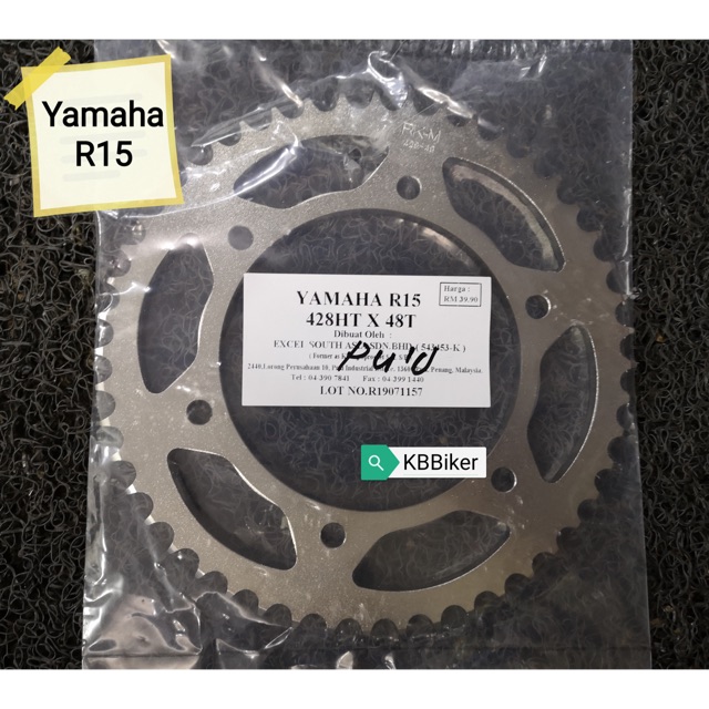 Sprocket r15 sale